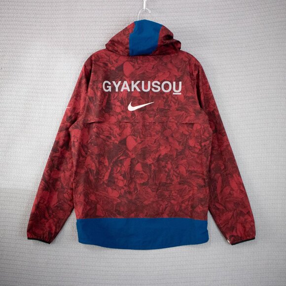 Rare 2017 Nike x Undercover Red Camo Leaf Jacket - Picture 2 of 14